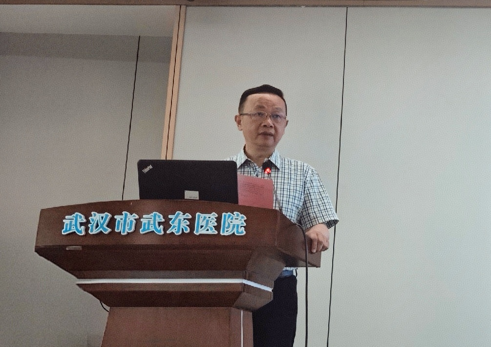 张昌勇副院长解读培训内容